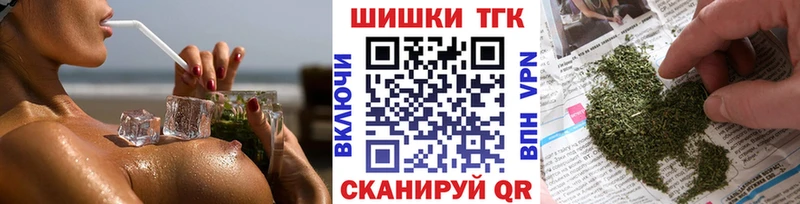 Виды наркотиков купить Тарко-Сале COCAIN APVP Меф АМФ МАРИХУАНА Псилоцибиновые грибы ГАШ