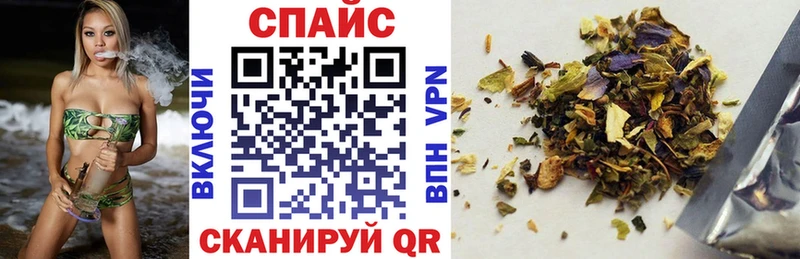 купить наркотики сайты  Тарко-Сале  Бутират BDO 