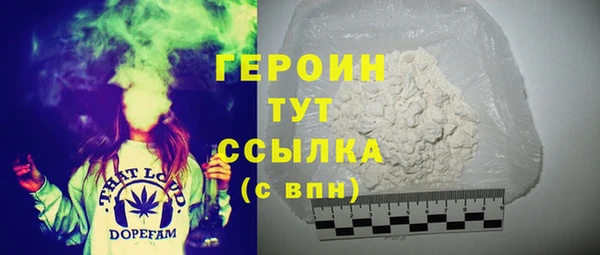 ECSTASY Покров
