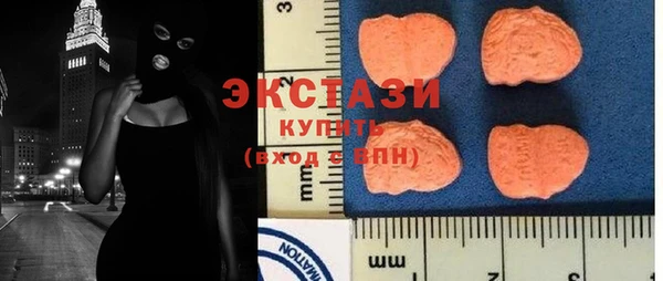 2c-b Приозерск