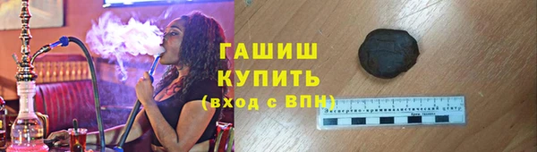MDMA Протвино