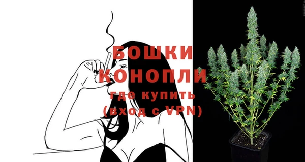 кокаин Пролетарск