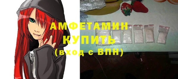 кокаин премиум Покачи
