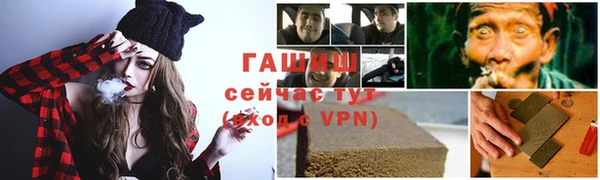 2c-b Приозерск