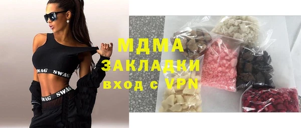 2c-b Приозерск