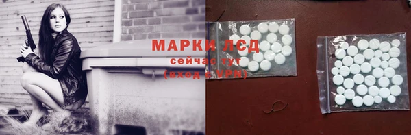 соль курить ск Всеволожск