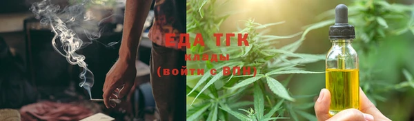 ECSTASY Покров