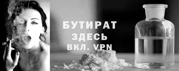 амф Покровск