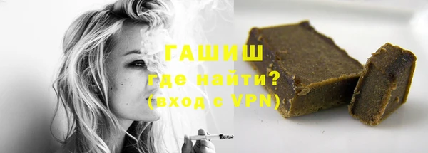амф Покровск