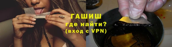 кокаин премиум Покачи