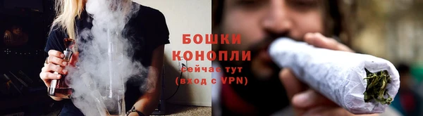 кокаин премиум Покачи