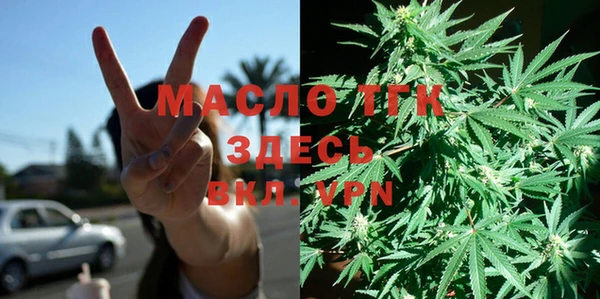 ECSTASY Покров