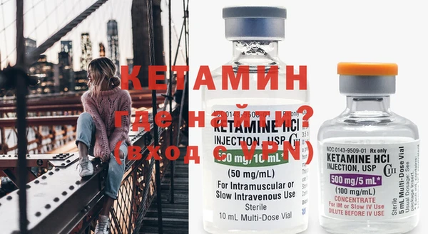 MDMA Протвино