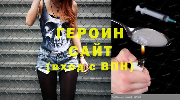 ECSTASY Покров
