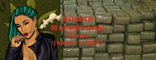 кокаин Пролетарск