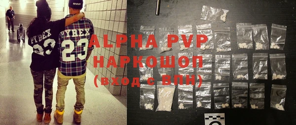 амф Покровск