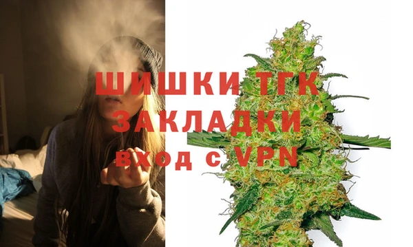ECSTASY Покров