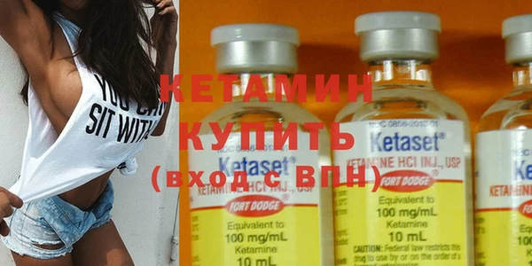 кокаин премиум Покачи