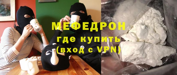 a pvp Воткинск