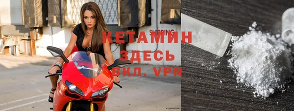 кокаин премиум Покачи