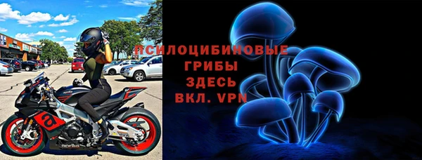 амф Покровск