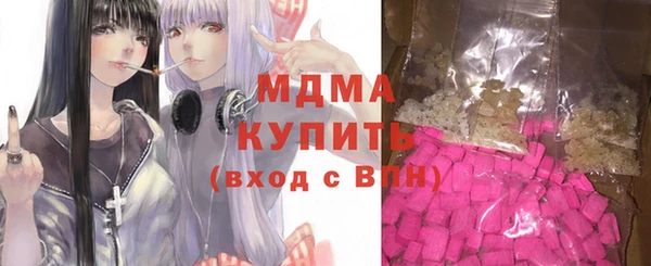 скорость Вуктыл